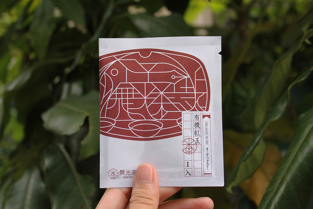 舞光茶诗礼盒 Poetry Tea Packaging 台湾 茶 包装设计 字体设计 礼盒 logo设计 vi设计 空间设计