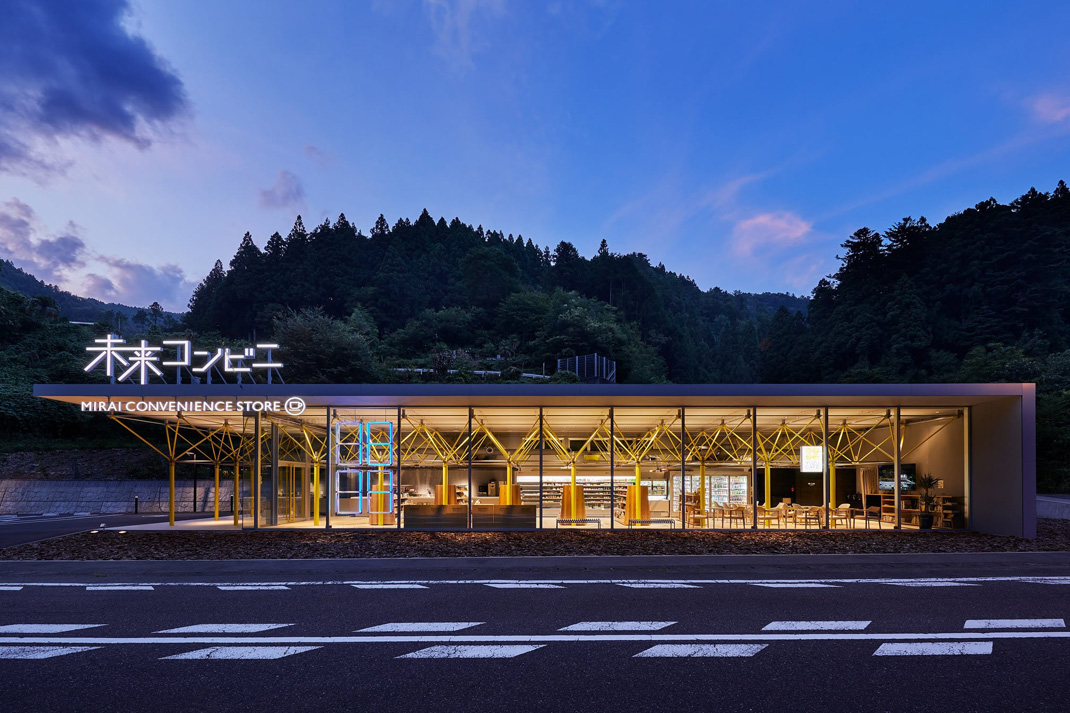 便利店未来 日本 便利店 饮品 面包 logo设计 vi设计 空间设计