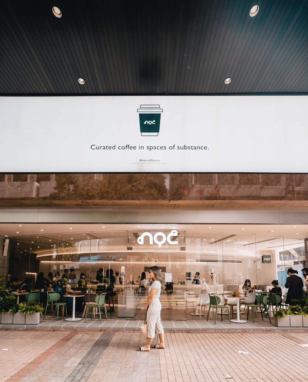 清新主题咖啡店NOC 香港 咖啡店 logo设计 vi设计 空间设计