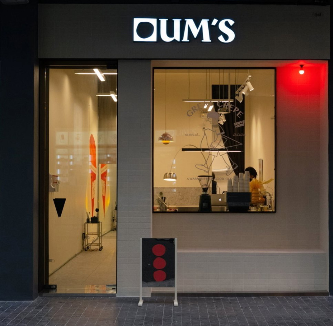 咖啡店Oum’s.great.crepe 泰国 咖啡店 插画设计 水磨石 logo设计 vi设计 空间设计