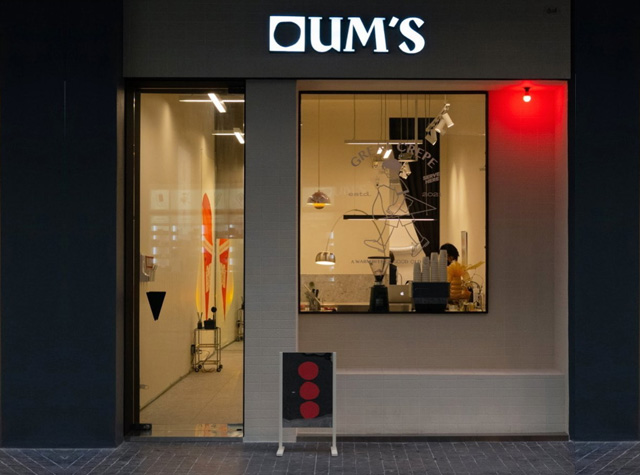咖啡店Oum’s.great.crepe，泰国