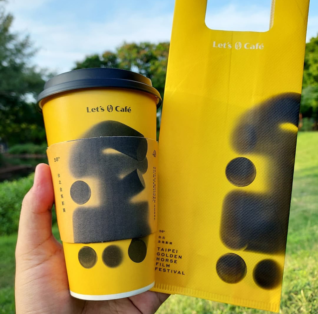金马奖58 X Let’s Cafe联名 台湾 金马奖 咖啡 café 包装设计 logo设计 vi设计 空间设计
