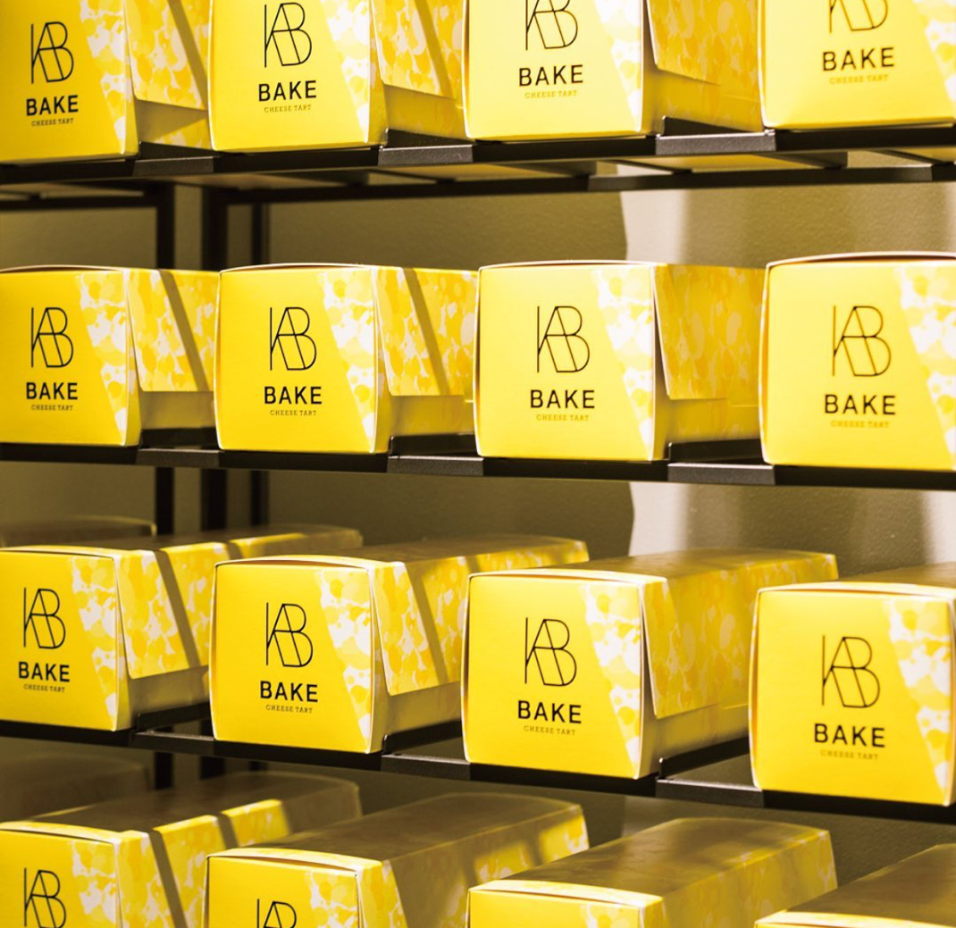 面包店BAKE Cheese Tart 泰国 曼谷 面包店 黄色调 包装设计 logo设计 vi设计 空间设计