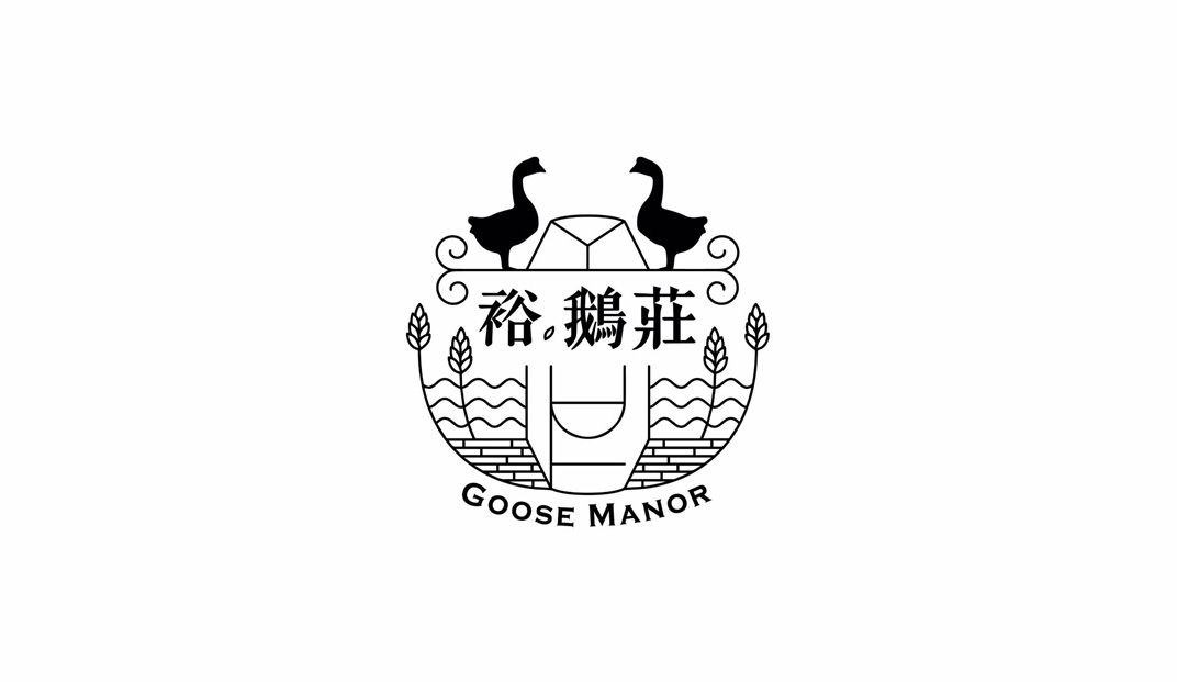 粤菜餐厅Goose Manor 裕。鹅庄，香港