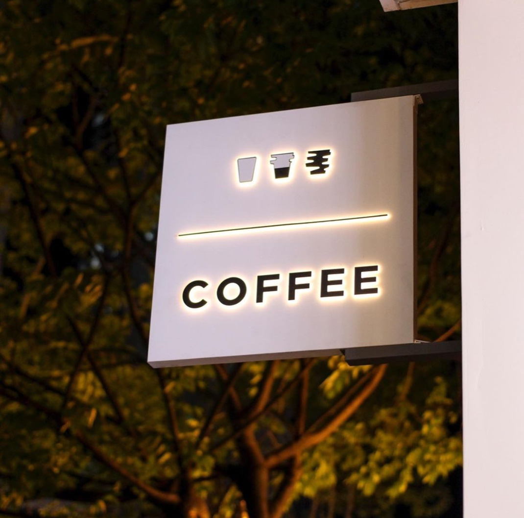 咖啡店Dancing cup 韩国 咖啡店 图形设计 logo设计 vi设计 空间设计
