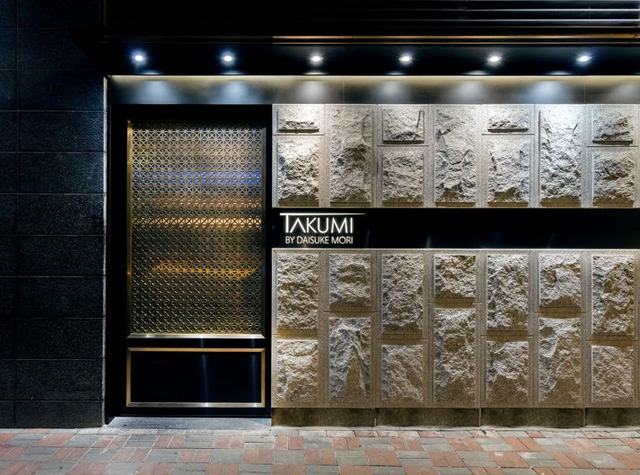 日式餐厅Takumi by Daisuke Mori，香港