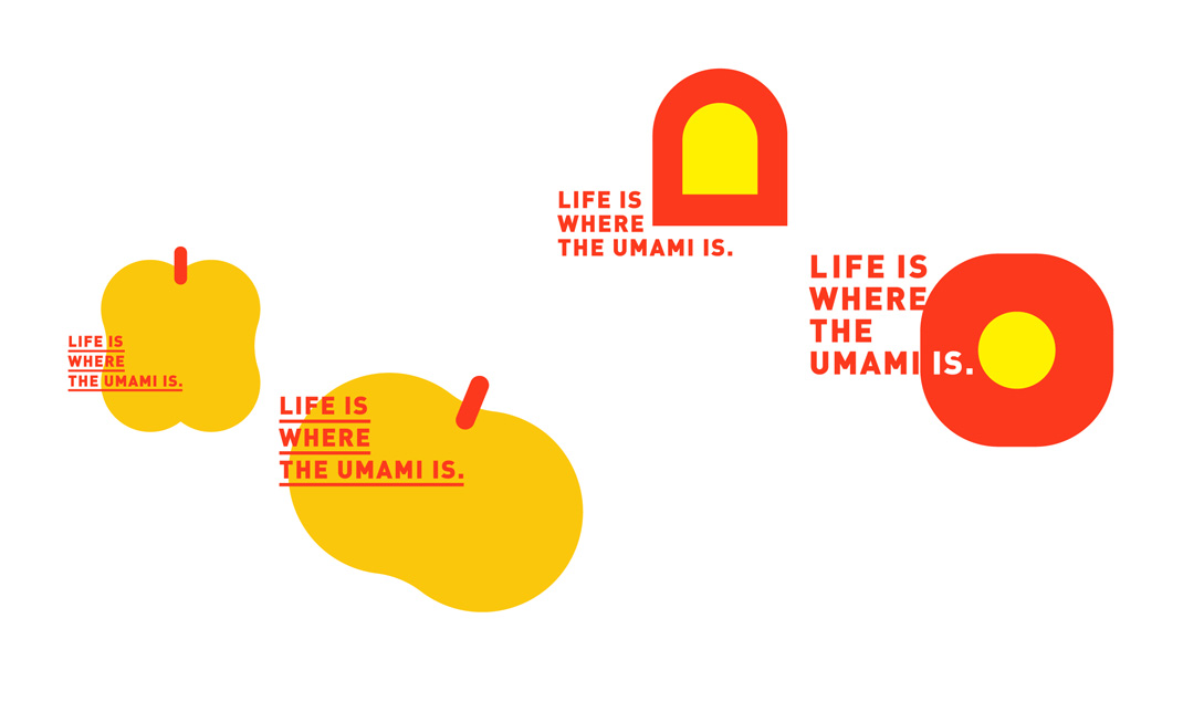 面包店Umami博物馆 台湾 面包店 插图设计 插画设计 logo设计 vi设计 空间设计