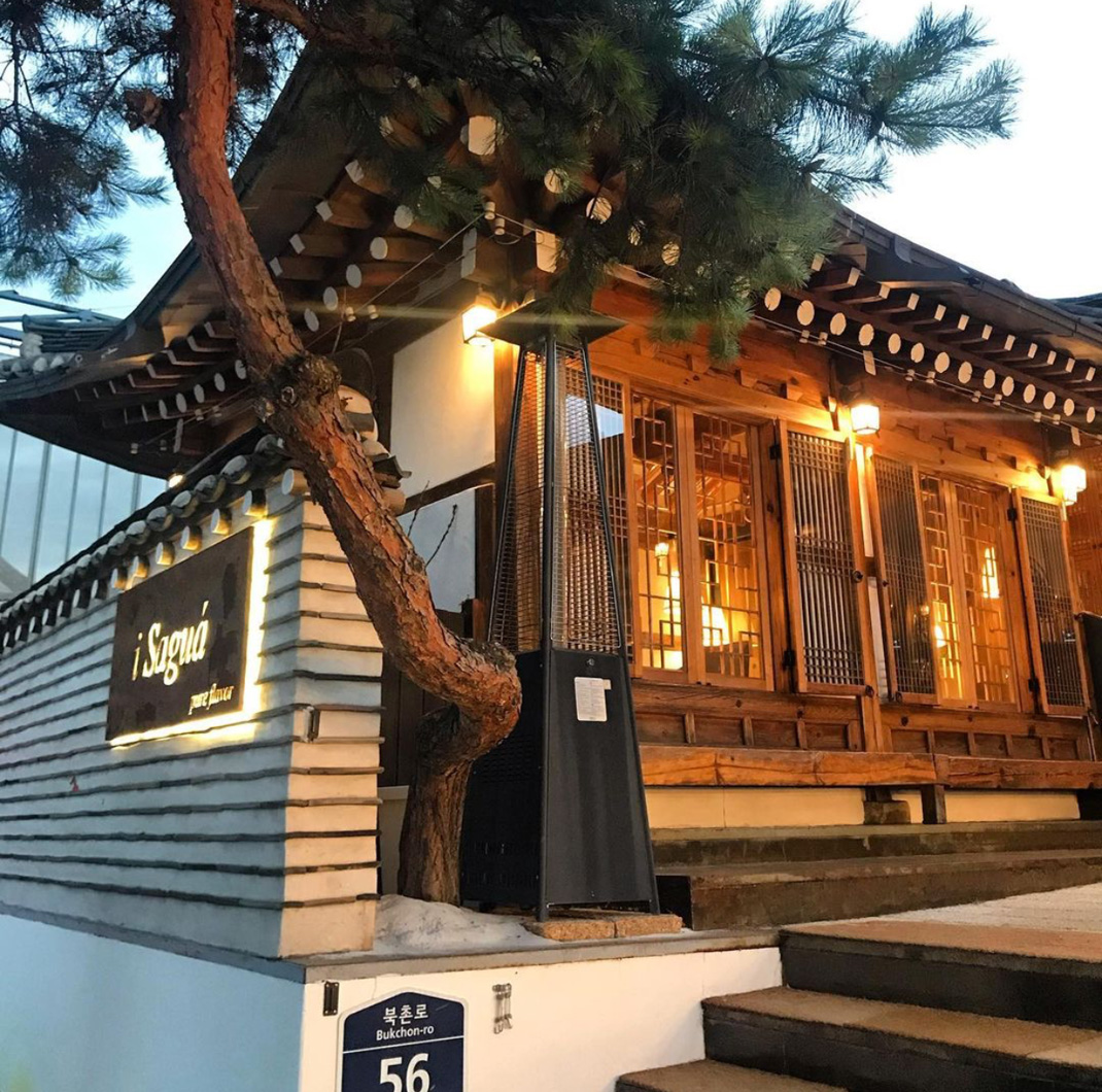 古建筑里的餐厅 韩国 古建筑 复古 庭院 logo设计 vi设计 空间设计