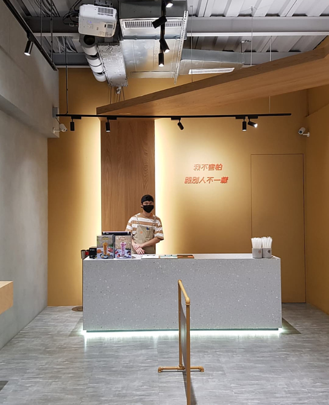 AtTea SG 署茗职茶 台湾 茶 饮品 字体设计 橙色 logo设计 vi设计 空间设计