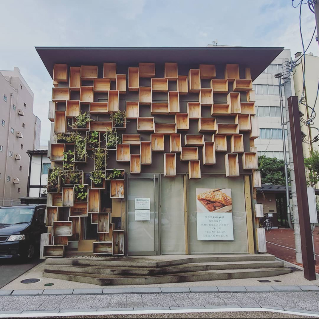 木箱子围合而成的餐厅 日本 阵列空间 logo设计 vi设计 空间设计