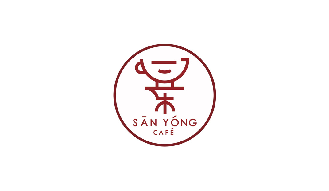 咖啡店Sanyongcafe 泰国 咖啡店 街铺 logo设计 vi设计 空间设计