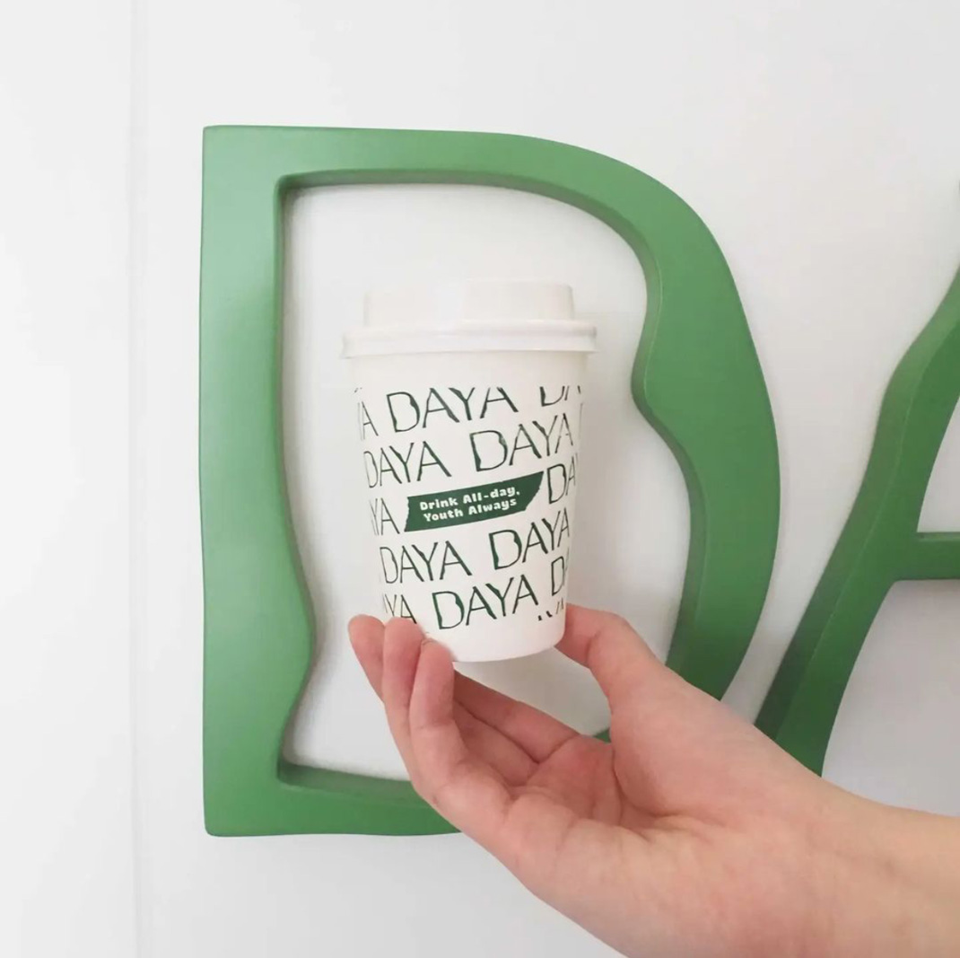 咖啡店Daya Coffee Club 印度尼西亚 咖啡店 白色 logo设计 vi设计 空间设计