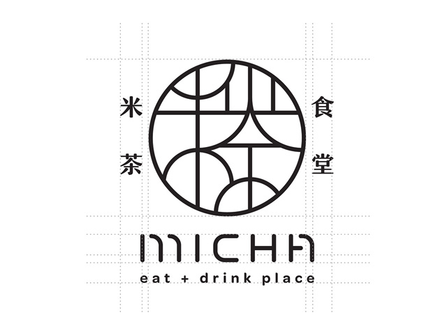 米茶食堂MICHA，加拿大 | Designed by Brainchild Creative