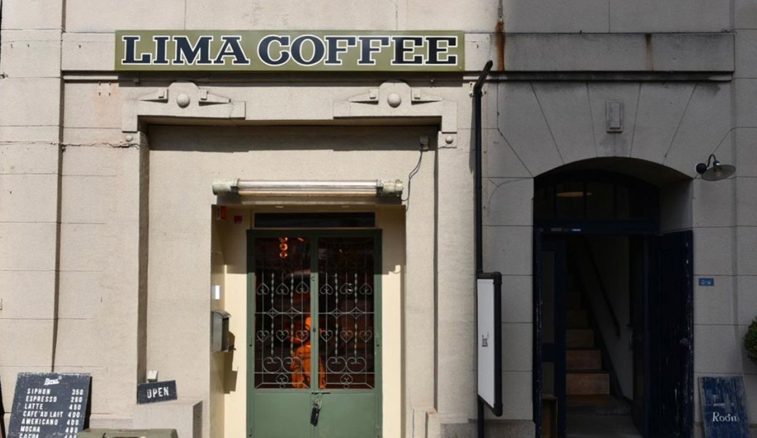 咖啡店LIMA COFFEE，日本