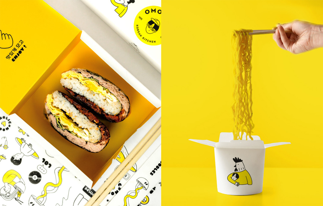 韩国云厨房Omo-OMO 希腊 雅典 韩国 快餐 插图设计 插画设计 logo设计 vi设计 空间设计
