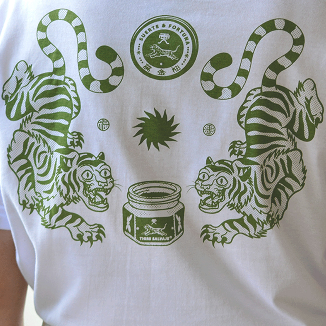 2022虎年插画设计 哥伦比亚 虎 插画设计 文化衫 丝网印刷 logo设计 vi设计 空间设计