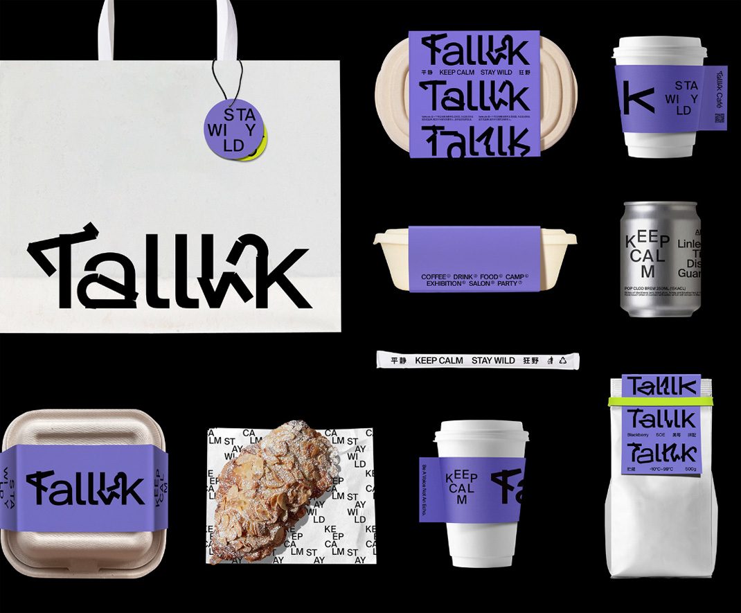Talllk咖啡店品牌形象设计 广州 法国 巴黎 咖啡店 字体设计 包装设计 logo设计 logo设计 vi设计 空间设计