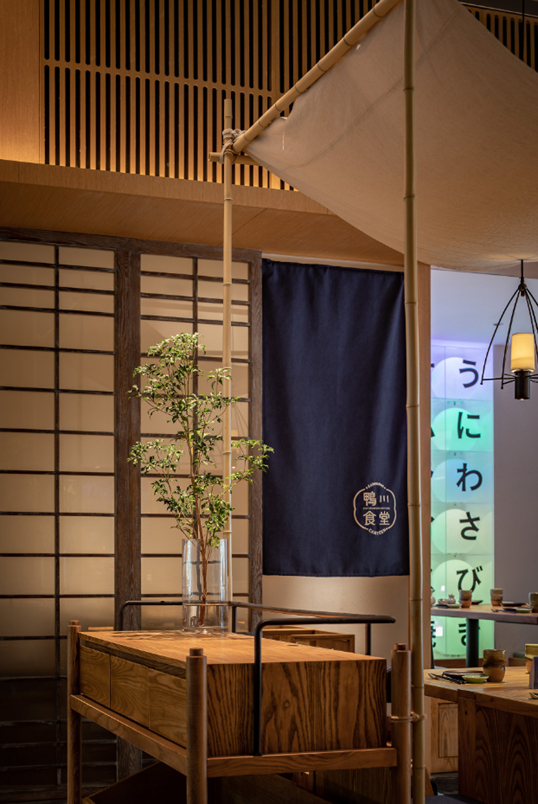 小泉聚场日本料理品牌设计 南京 主题餐厅 竹竿 logo设计 vi设计 空间设计