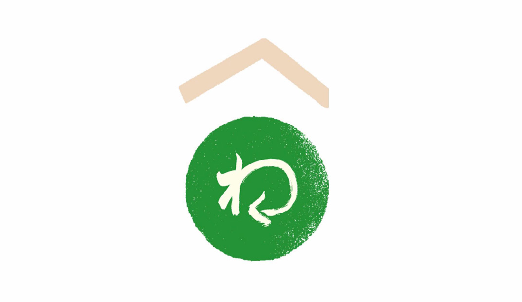 日式餐厅和酒酔处 日本 东京 日式 清酒吧 字体设计 图标设计 logo设计 vi设计 空间设计