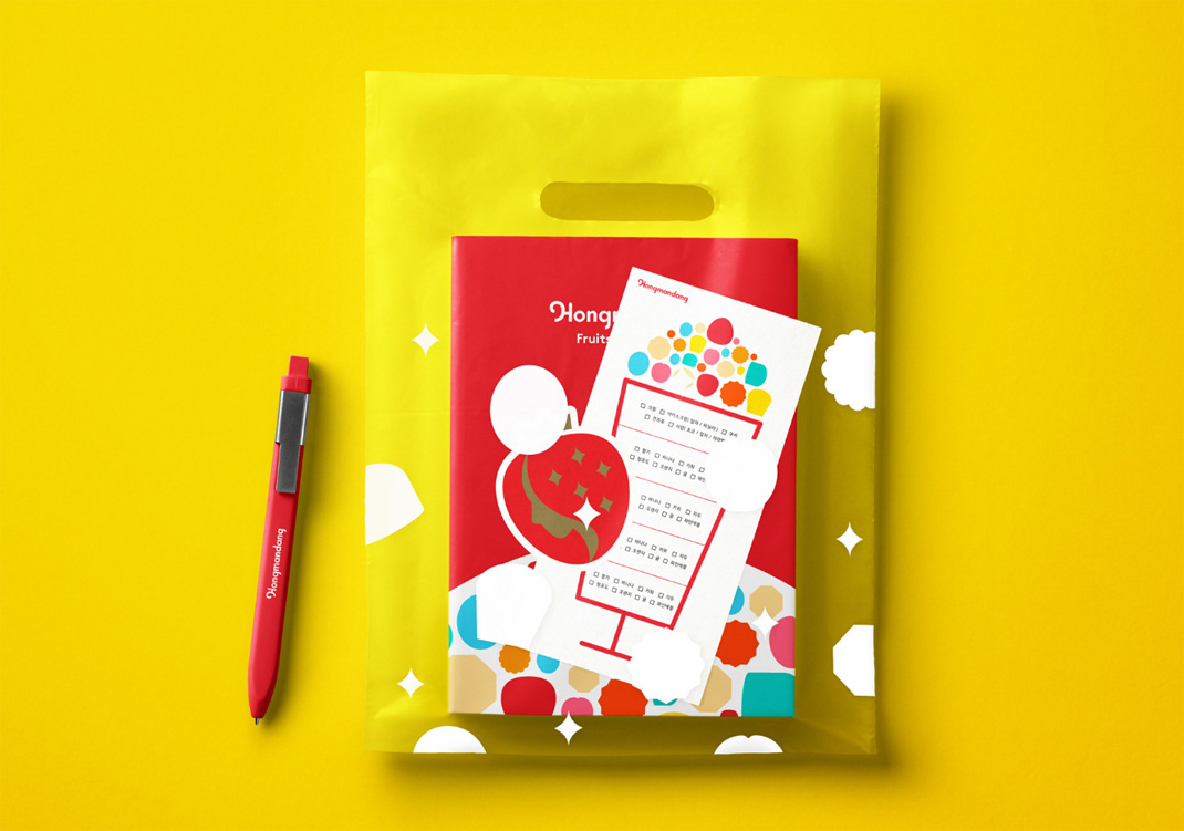 红满当甜品咖啡馆品牌体验设计 韩国 首尔 甜品店 配色 插画设计 包装设计 logo设计 vi设计 空间设计