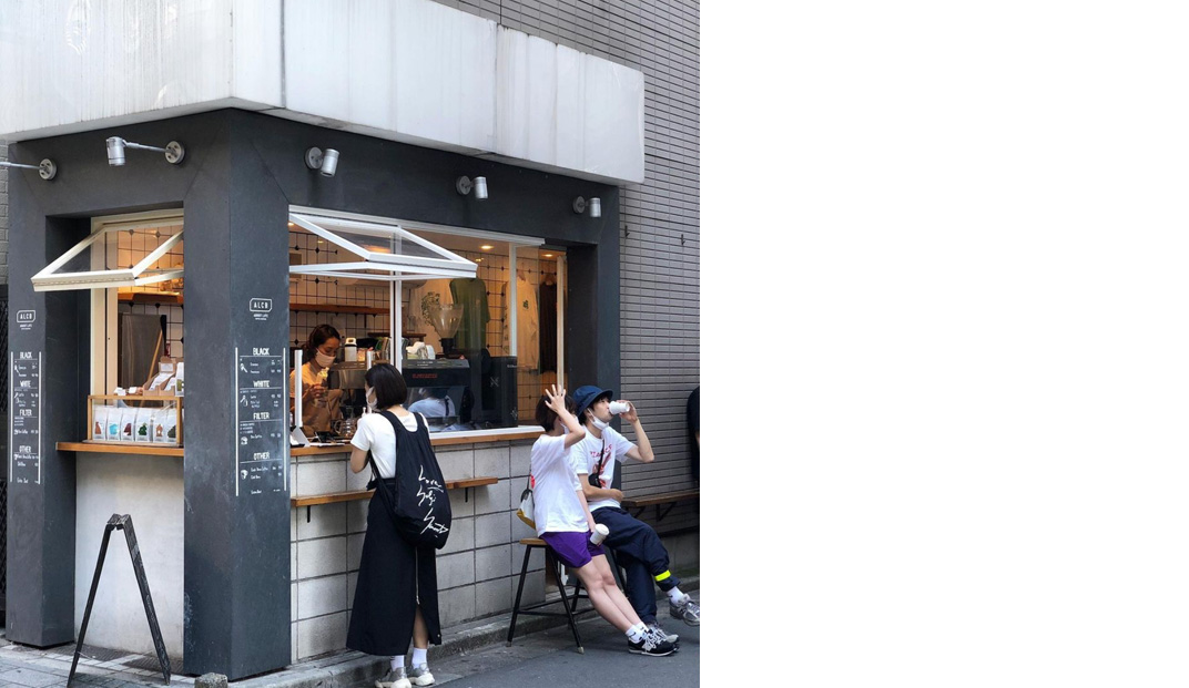 咖啡店ABOUT LIFE COFFEE BREWERS，日本