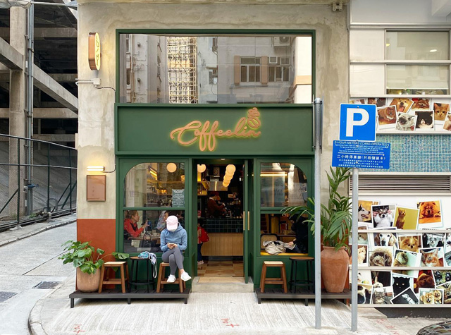 咖啡店Coffeelin Happy Valley，香港