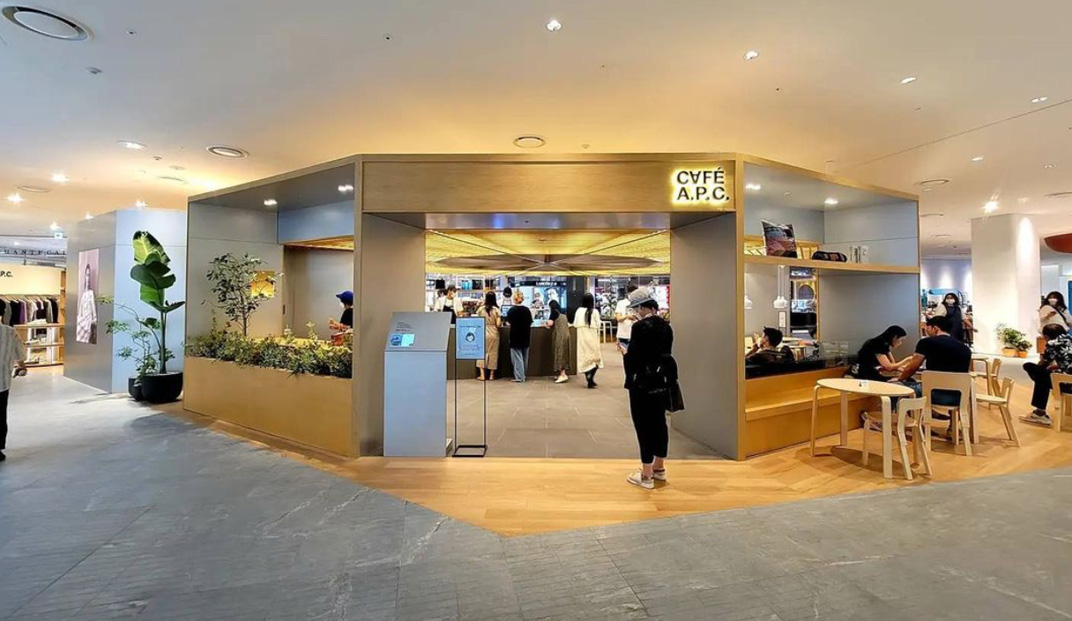 咖啡店CAFEAPC，韩国
