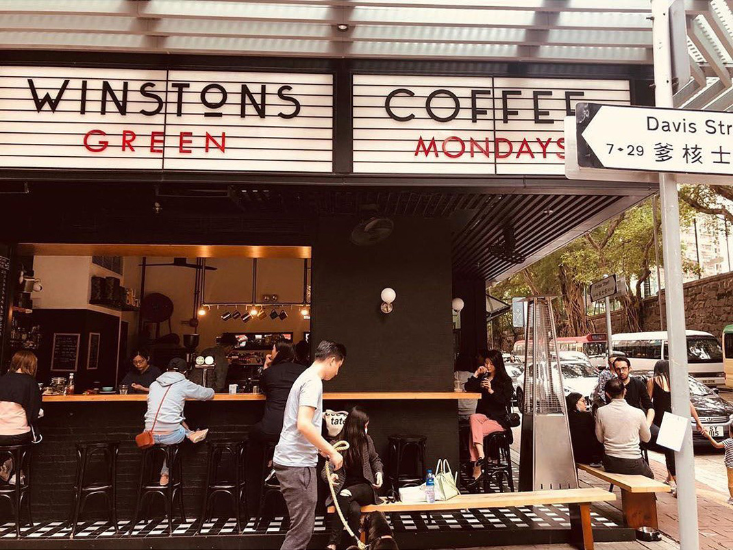 咖啡店WINSTONS COFFEE 香港 咖啡店 鸡尾酒吧 马赛克 图案 logo设计 vi设计 空间设计