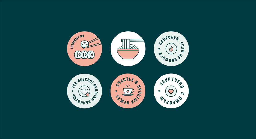 简约餐厅品牌Restaurant Brand Identity 俄罗斯 寿司 简约 包装设计 菜单 logo设计 vi设计 空间设计