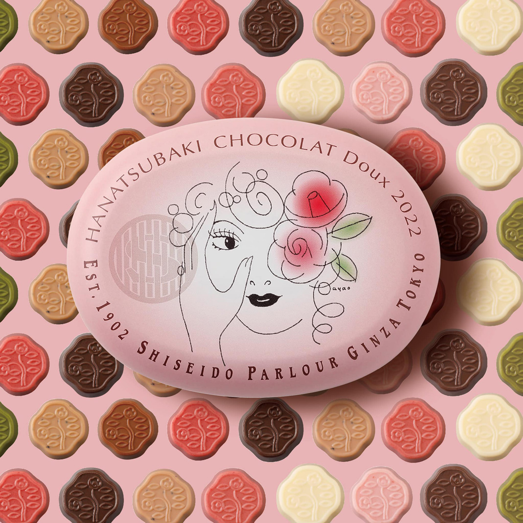 资生堂shiseido餐厅 日本 甜品店 西餐 插画设计 包装设计 logo设计 vi设计 空间设计