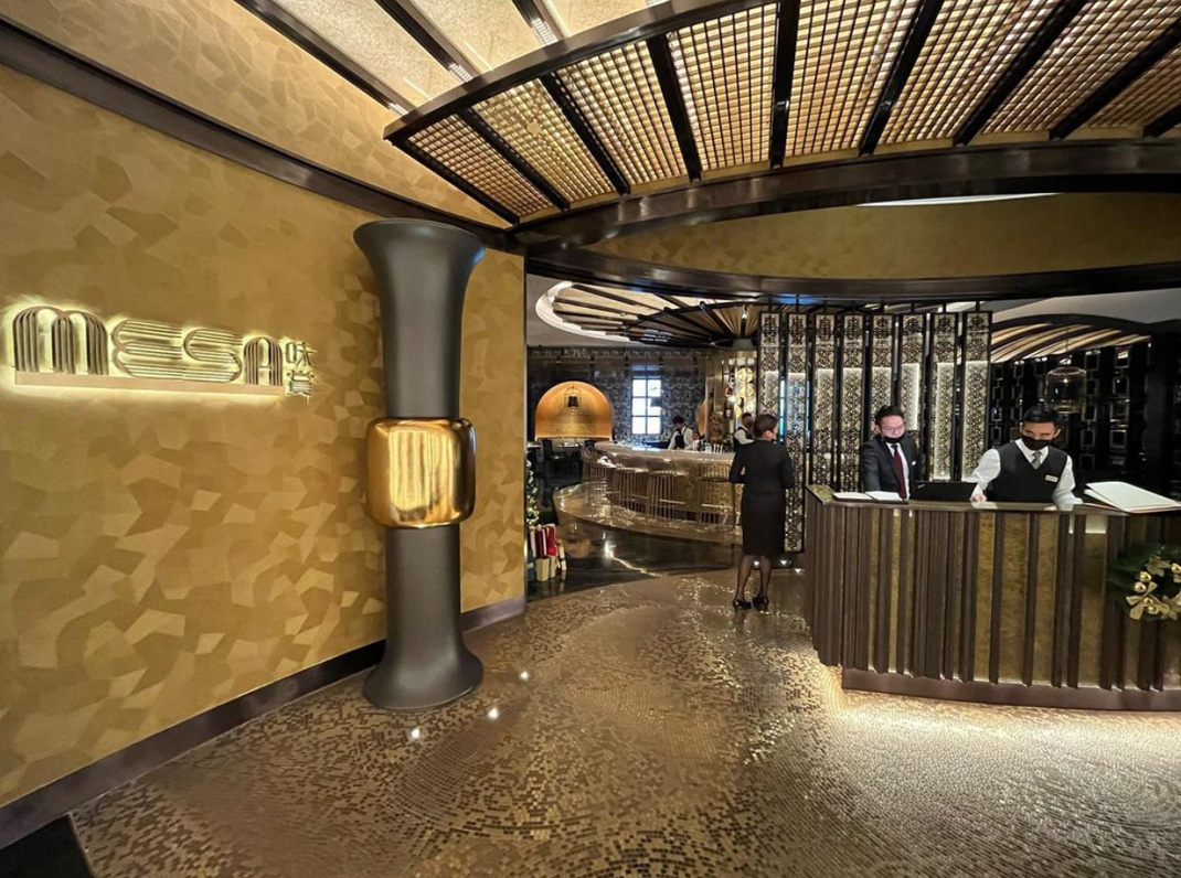 葡萄牙餐厅Mesa 味赏 澳门 葡萄牙 东方元素 前卫设计 酒吧 logo设计 vi设计 空间设计