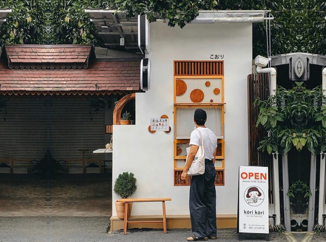日式风格奶茶店Kori kori