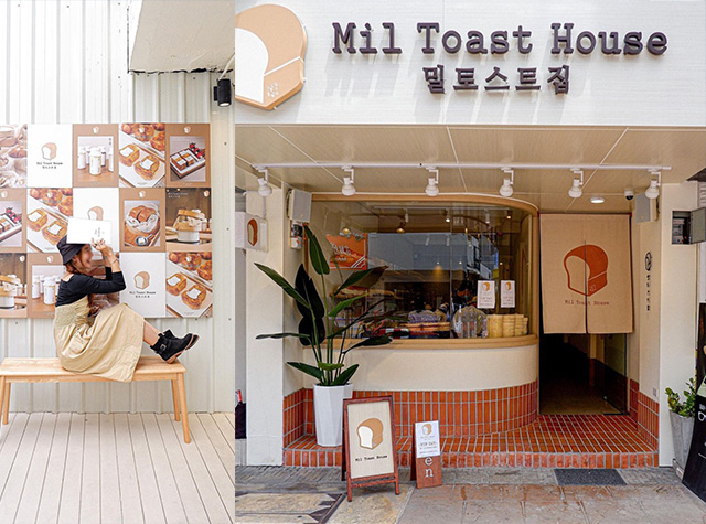 面包店Mil Toast House，泰国