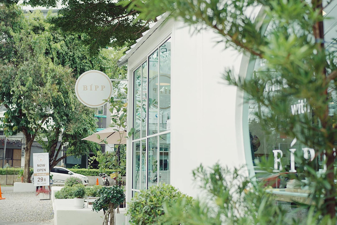 咖啡店BIPP 泰国 咖啡店 热带 绿植 白色空间 logo设计 vi设计 空间设计