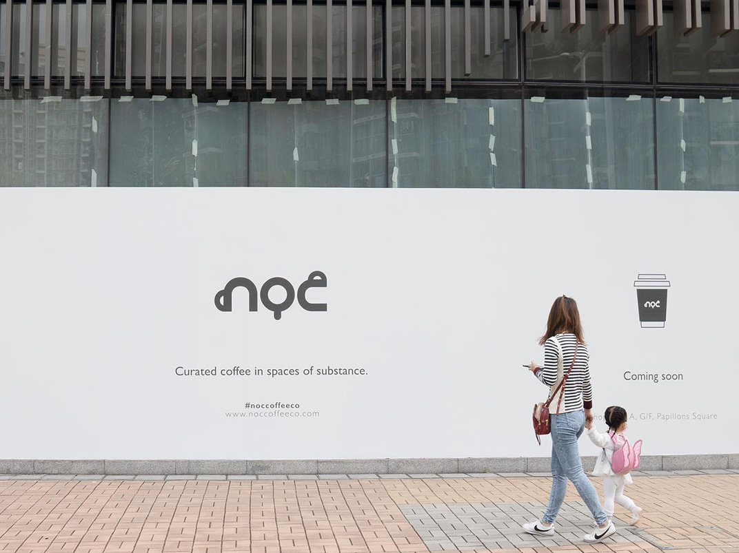 咖啡店NOC Roastery 香港 咖啡店 白色空间 logo设计 vi设计 空间设计
