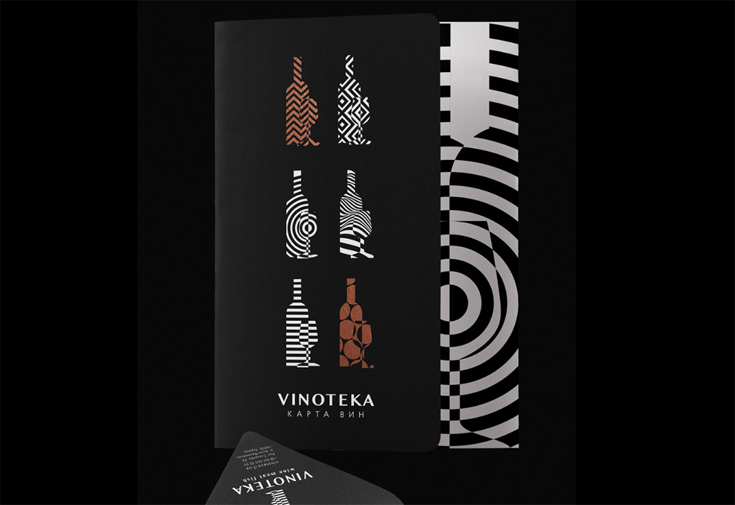 餐厅VINOTEKA wine meat fish 乌克兰 现代主义 构成 插图 鱼 logo设计 vi设计 空间设计