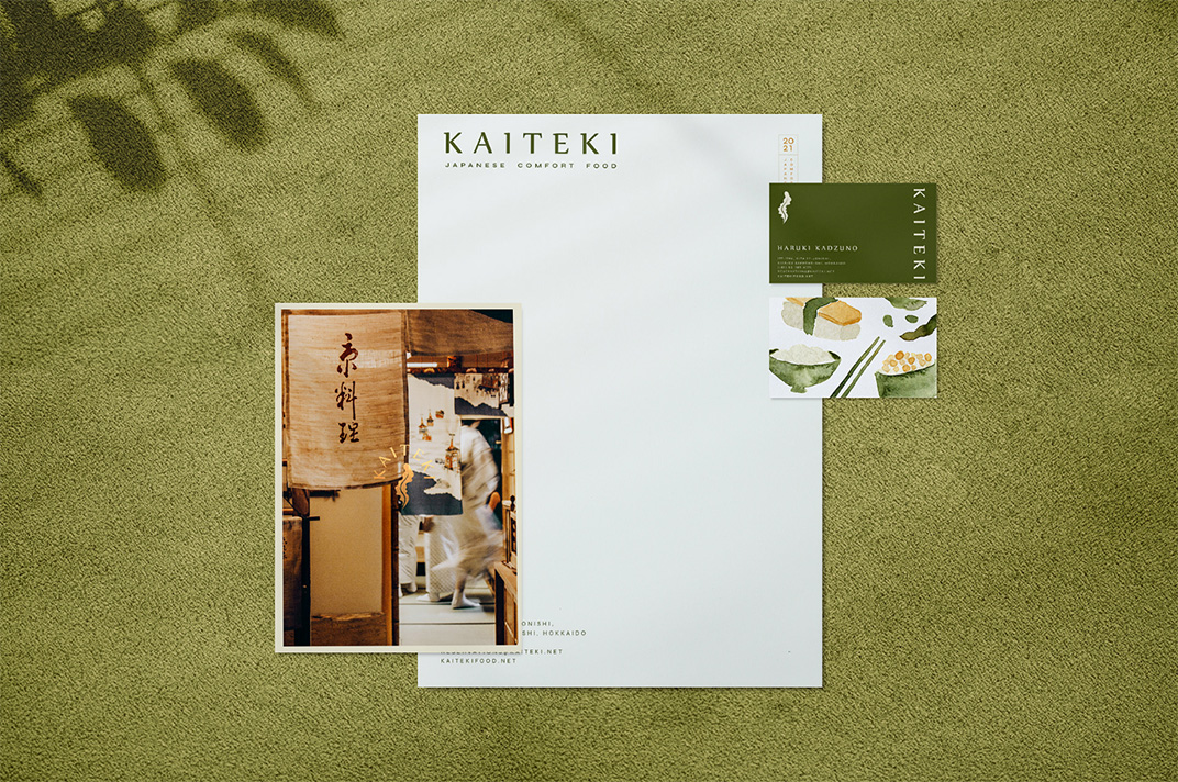 日本料理舒适食品Kaiteki 意大利 日本 料理 插画设计 插图设计 菜单 logo设计 vi设计 空间设计