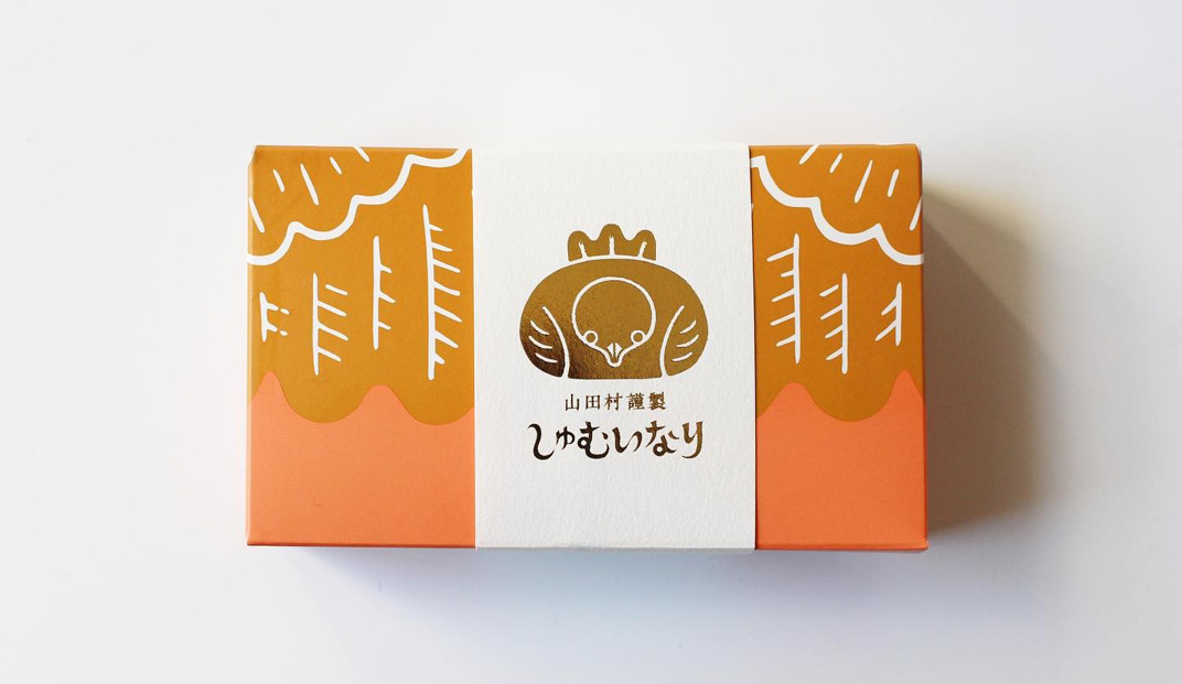 山田村寿司包装设计，日本