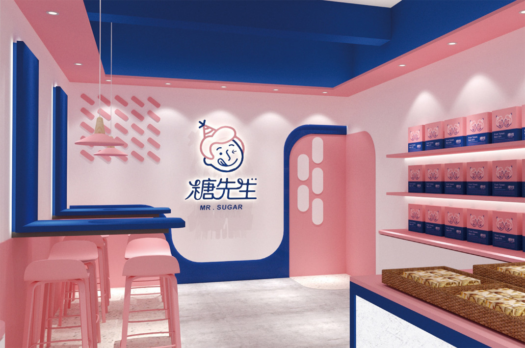 糖先生MR.SUGAR 台湾 甜品店 字体设计 插画设计 包装设计 logo设计 vi设计 空间设计