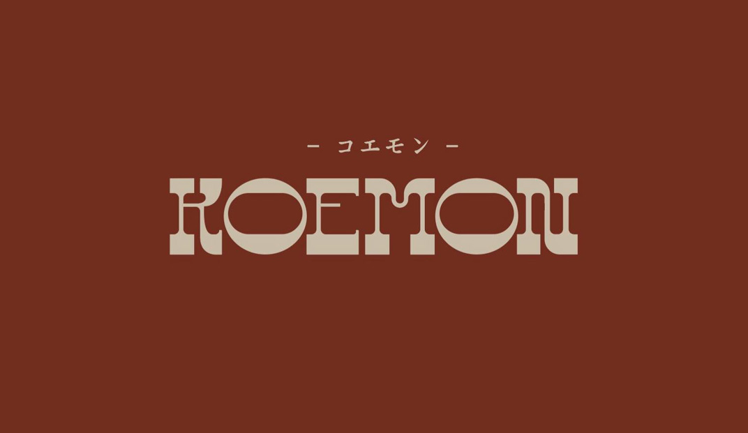 咖啡店Koemon.official，台湾