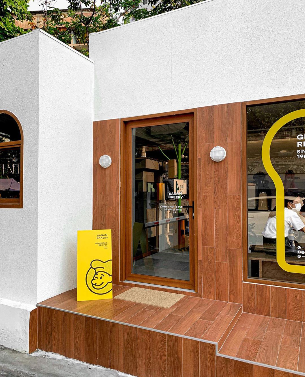 面包店Sanan Bakery 泰国 曼谷 面包店 图形设计 logo设计 vi设计 空间设计