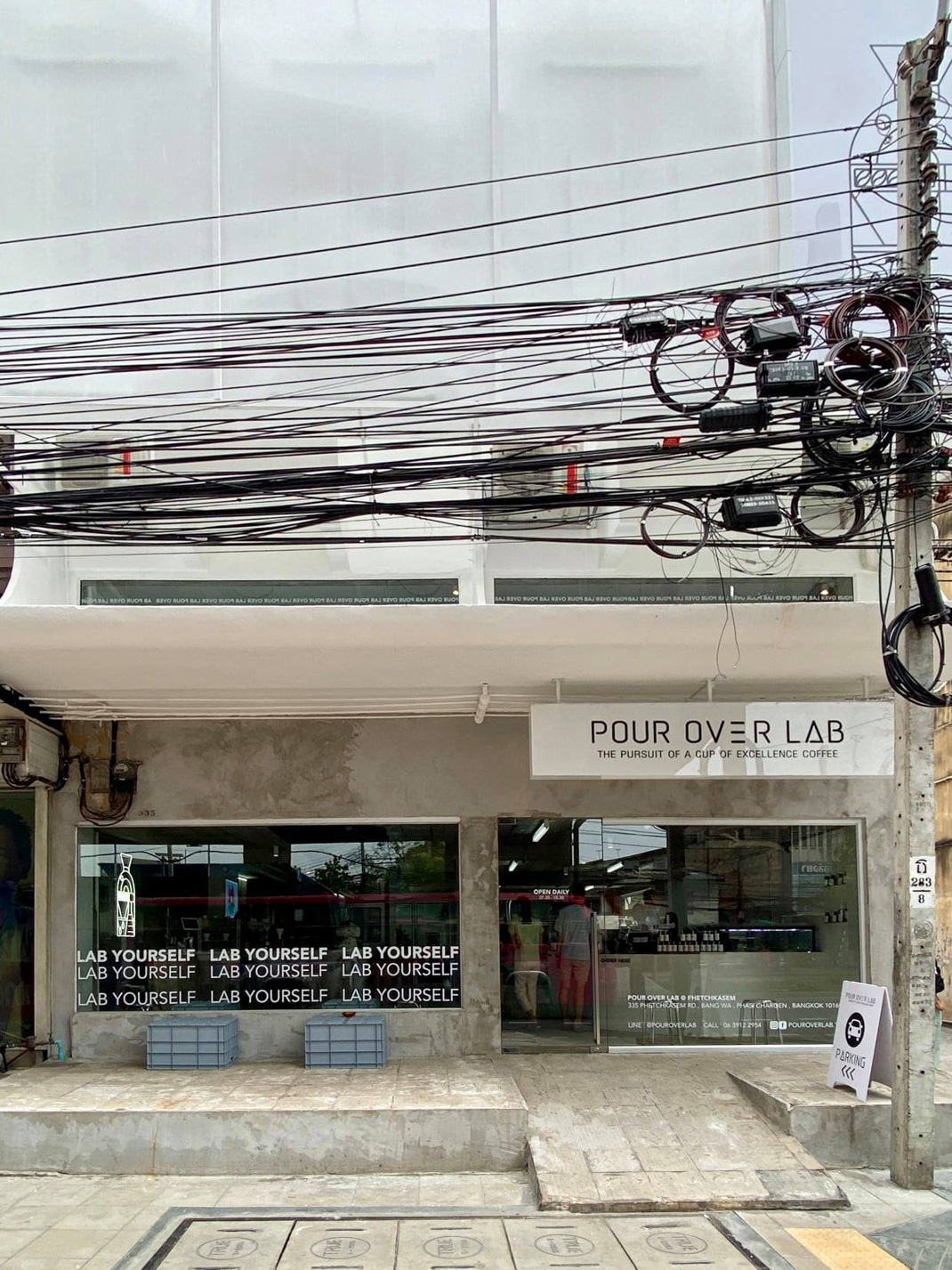 咖啡店POUR OVER LAB 泰国 咖啡店 工业风 不锈钢 logo设计 vi设计 空间设计
