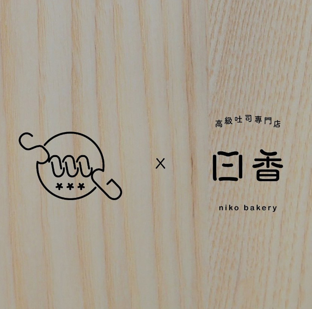 咖啡店Miracle Coffee 台湾 咖啡店 字体设计 logo设计 vi设计 空间设计