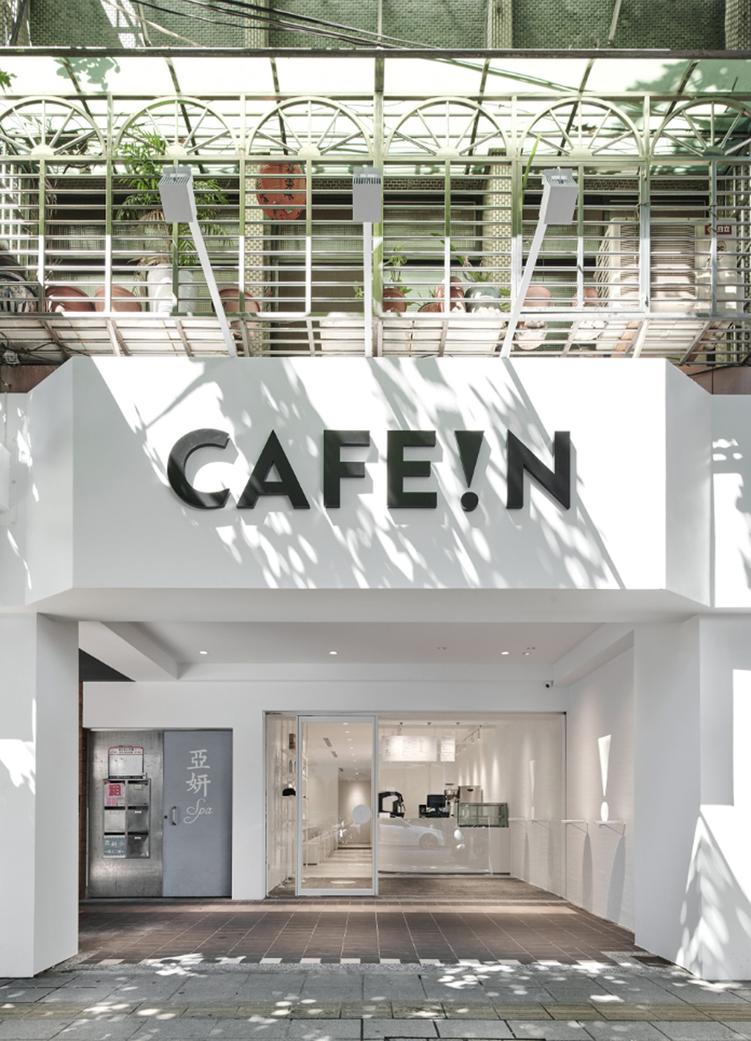 CAFE!N桥板中山店 台湾 台北 咖啡店 cafe 白色 工业风 loft 水色设计 logo设计 vi设计 空间设计