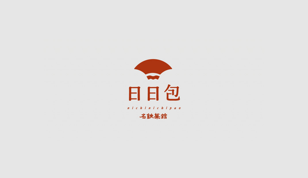 日日包餐厅品牌形象设计，日本 | Designer by eightdesign