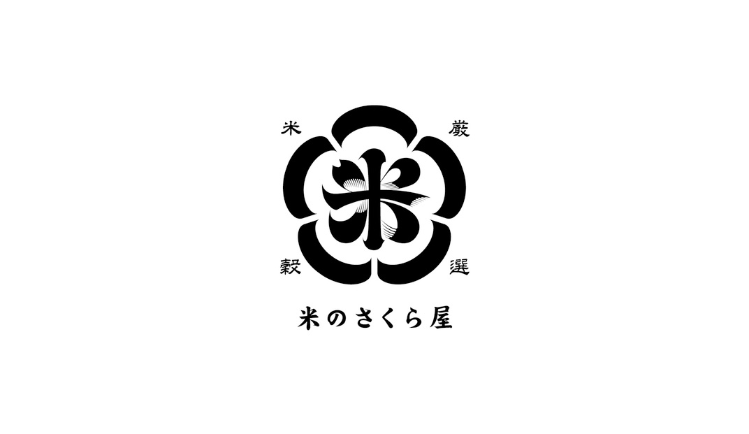 大米樱屋标志和包装设计，日本 | Designer by april-cr