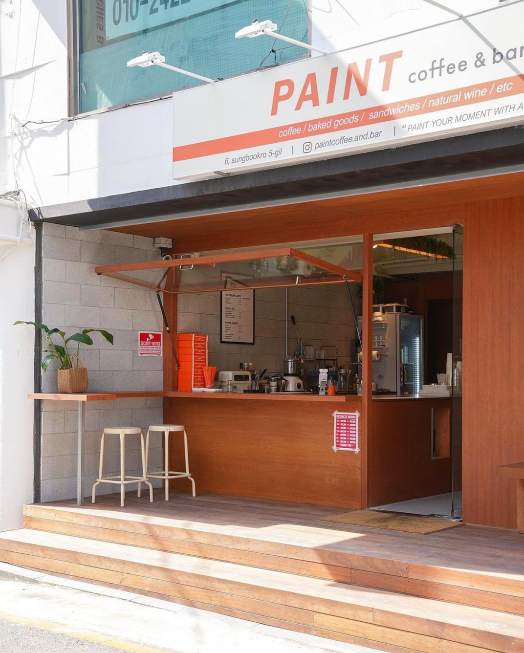 咖啡馆paint coffee & bar 韩国 咖啡馆 木饰面 logo设计 vi设计 空间设计