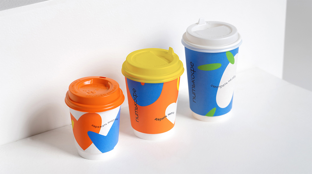 外卖咖啡品牌“TO DRINK COFFEE  俄罗斯 外卖 咖啡店 包装设计 几何图形 logo设计 vi设计 空间设计