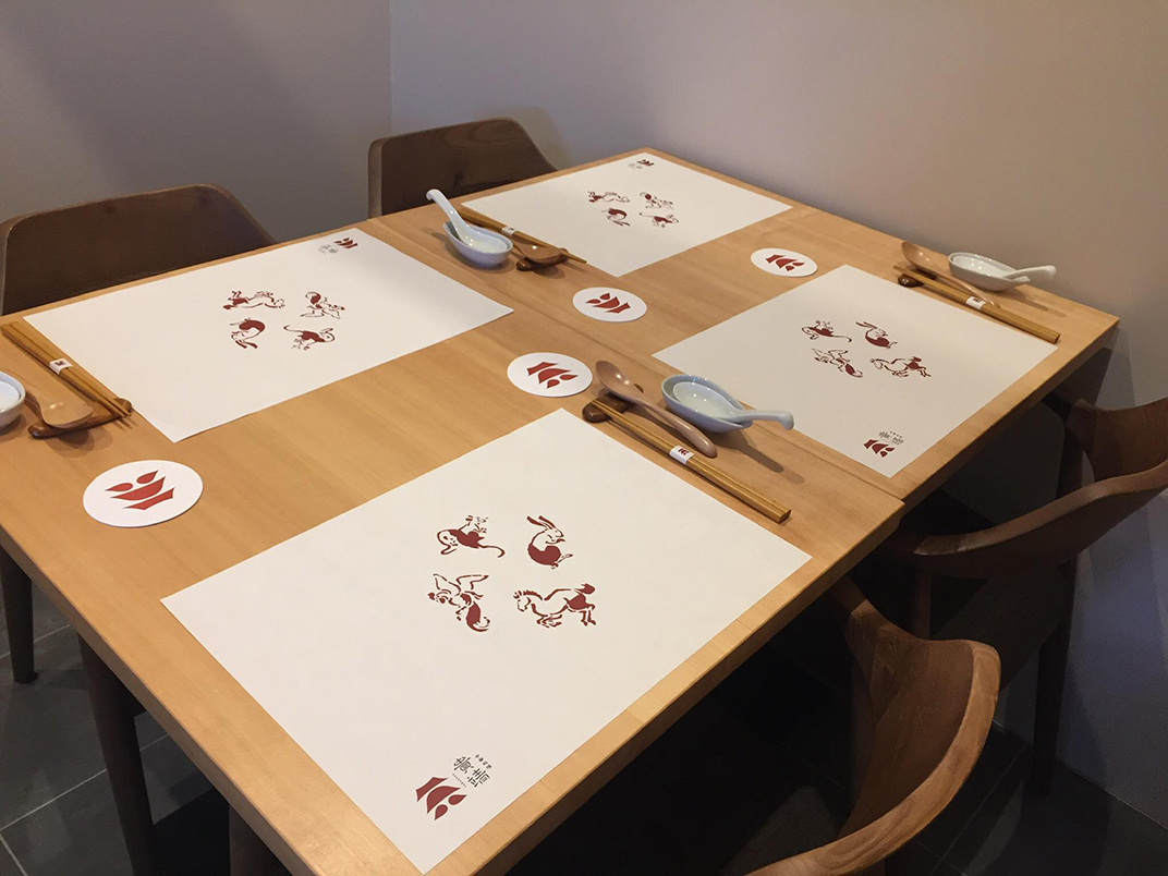 中餐馆中华料理贵靖Takayasu 日本 中餐厅 料理 字体设计 logo设计 vi设计 空间设计