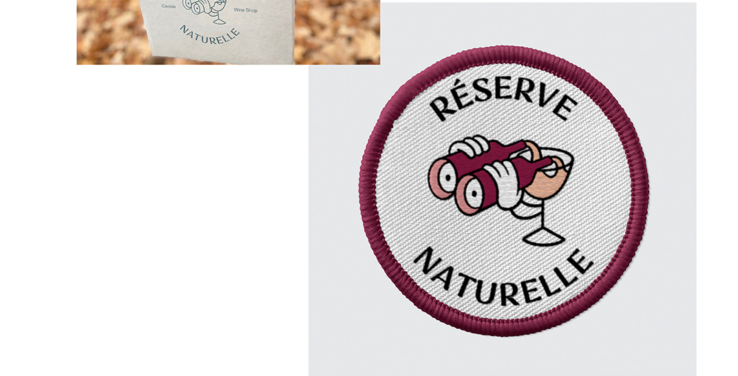 葡萄酒品牌形象设计 加拿大 葡萄酒 插画设计 图标设计 徽章设计 logo设计 vi设计 空间设计
